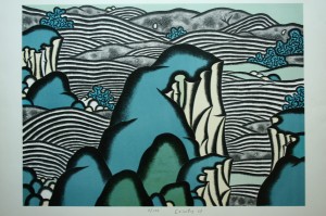 Litografia