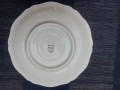 Filiżanka Rosenthal Chiependale