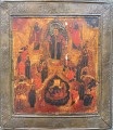 Ikona Matki Bożej „Radość Wszystkich Bolejących” | XVIII w., Rosja Północna | tempera, miedź